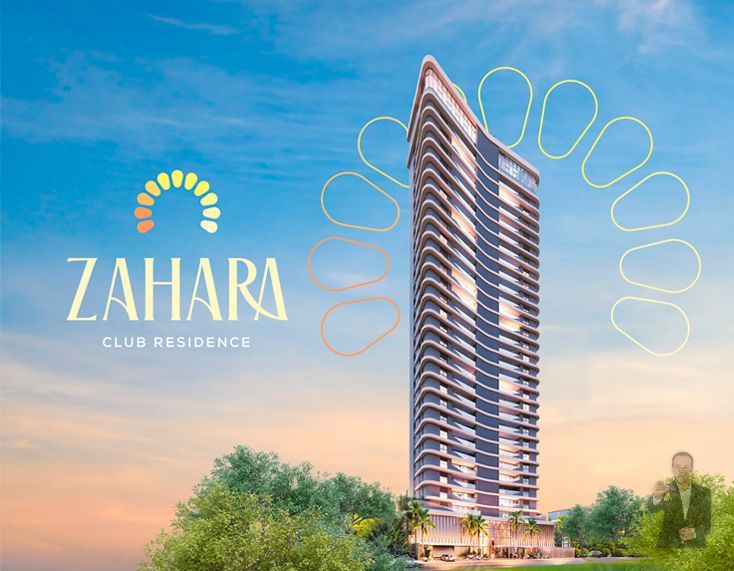 Apartamento à venda - 153m² - 3 suítes - Zona I — foto 1